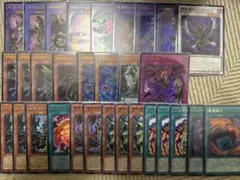 遊戯王　捕食植物　プレデタープランツ　デッキパーツ　セット