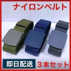 Item thumbnail for item 73825a18-d9dc-426c-b79b-e0d9ba25f0e3