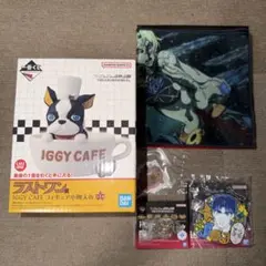 一番くじ ジョジョの奇妙な冒険 IGGY CAFE ラストワン
