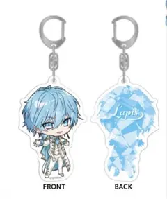 すにくじ STPR BIGアクリルキーホルダー ゆたくん 2個セット - メルカリ