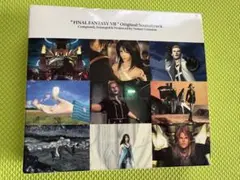 FINAL FANTASY VIIIファイナルファンタジーサウンドトラック