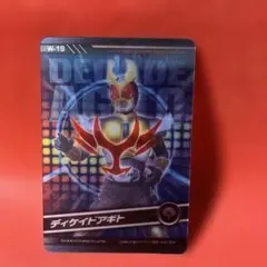 Item thumbnail for item 7c51c3ca-5ac7-4bf3-848f-1c1596537d97