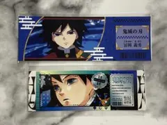 Item thumbnail for item 87fd88ef-e6b9-4232-aaca-2a45a1bf173e