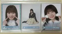 日向坂46 髙橋未来虹 アクリルスタンド・プロマイド ローソン当選品