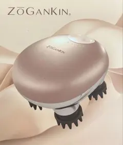 お安くしてます！ゾーガンキン　スカルプ　CL-ZKS　頭皮マッサージ　一度使用のサムネイル