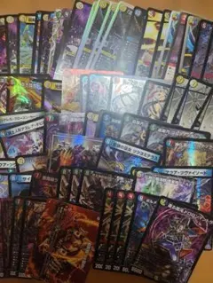デュエルマスターズ　引退品　まとめ売り