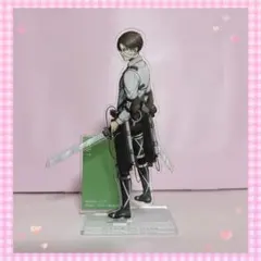 進撃の巨人 リヴァイ ベースヤードトーキョー アクリルスタンド