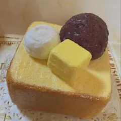 手作りスクイーズ 極厚あんバタートースト