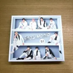 SnowMan アルバム【Snow Mania S1】初回A