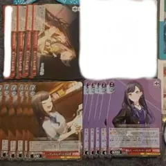 プロセカ 白石杏 まとめ売り