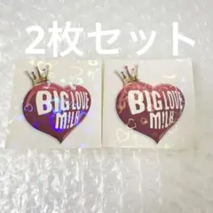 即購入⭕️M!LK BIG LOVE ステッカー 2枚セット
