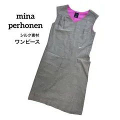 ｍaxim⭐様 リクエスト 2点 まとめ商品