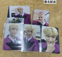 めち様 リクエスト 2点 まとめ商品