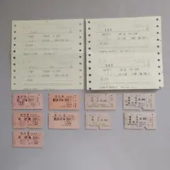 国鉄　特急券　硬券切符　使用済み