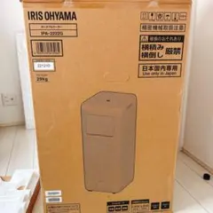 最終値下げJoy Pebble ポータブルエアコン FDP20-1066ZPV5 - メルカリ