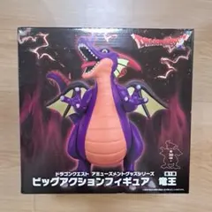 2026年最新】竜王 フィギュアの人気アイテム - メルカリ