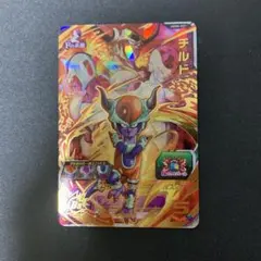 ドラゴンボール スーパードラゴンボールヒーローズ チルド UGM8-031
