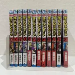 僕のヒーローアカデミア全巻セット+ステッカー等のおまけ付き★ 極美品 即日発送 僕のヒーローアカデミア 全巻セット 1〜40巻