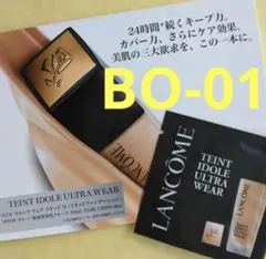 スイカ様 リクエスト 2点 まとめ商品