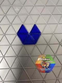 Item thumbnail for item 12094081-40bd-4a66-9aef-fe3a53f623d9