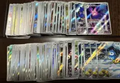 ポケモンカード まとめ売り 200枚セット AR CHR