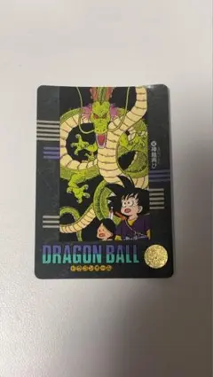 2026年最新】ドラゴンボールビジュアルアドベンチャーの人気アイテム