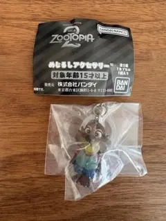 ズートピア2めじるしアクセサリー
