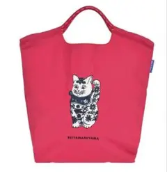 ボールアンドチェーン ケイタマルヤマ 招き猫 ネイビー M 正規品