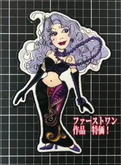 ロラライハリス刺繍データ　エンブクロス生地　刺繍＆アイロンワッペン刺繍 2026年最新】ロラライハリス刺繍データの人気アイテム - メルカリ