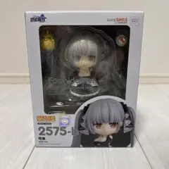 ねんどろいど　可畏アズールレーン フォーミダブル