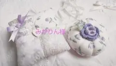 Item thumbnail for item 7abfc3f9-2a5c-4489-befb-7ff4022c6d0c