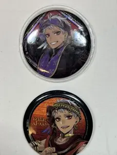 ツイステッドワンダーランド　ツイステ　カリム　缶バッジ