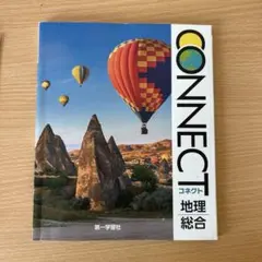 Item thumbnail for item b51a2379-c9f5-4fd4-9216-063694194f36