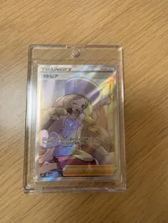 2026年最新】カトレア sr 美品の人気アイテム - メルカリ