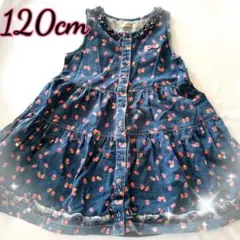 キッズ　ワンピース　デニム　いちご　　120cm