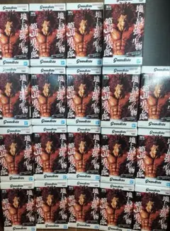 刃牙 Grandista範馬勇次郎 フィギュア 19体セット