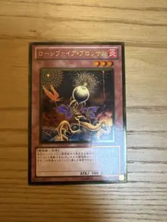 2026年最新】ローンファイアブロッサムの人気アイテム - メルカリ