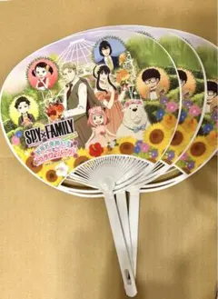 スパイファミリー SPY×FAMILY ニジゲンノモリ うちわ3枚セット