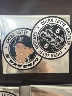 Item thumbnail for item 5a29b94e-322e-46bd-9748-0655e5f63752