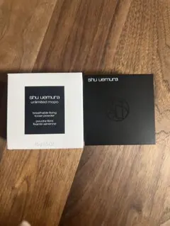 shu uemura アンリミテッド mopo ルースパウダーのサムネイル