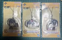 スパイファミリー ストラップ 3個セット