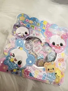 ふたば様ご確認用