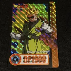 Item thumbnail for item d7ee5c9d-6e5b-4aaa-bd1f-c7ef5d04f378