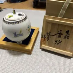 2026年最新】琥山窯の人気アイテム - メルカリ