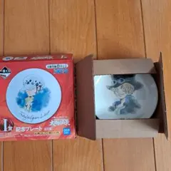 1番くじワンピース 記念プレートサボ