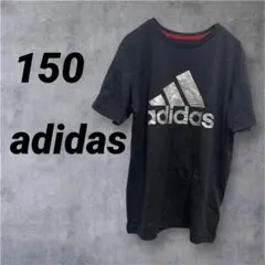 adidas Tシャツ 150 ダークグレー ビッグロゴ スポーツウェア