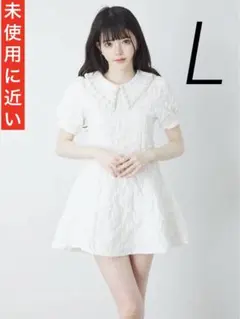 L 白 ホワイト 韓国 ミニ ワンピース キャバドレス ツイード ビジュー 半袖