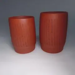 Item thumbnail for item c3352fcb-6dfb-4b14-86cb-b47d26ed83c8