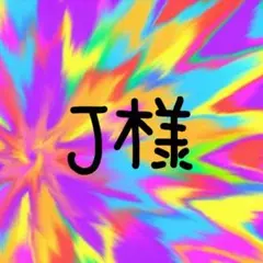 Item thumbnail for item 1ae7a309-5d13-4ef9-8d49-bac28a61b270