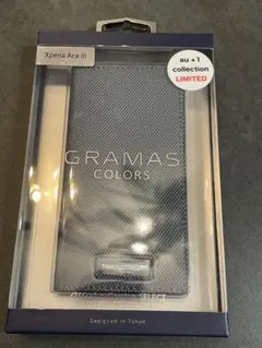 Xperia Ace III 手帳型ケース 限定